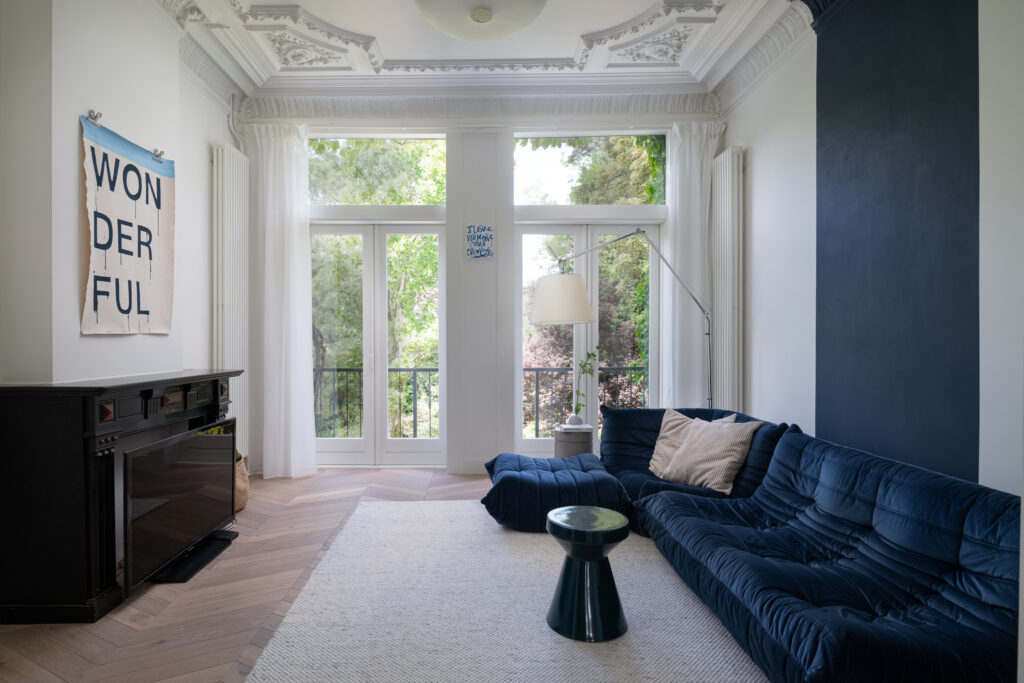 Rotterdam – Provenierssingel 11 – Foto